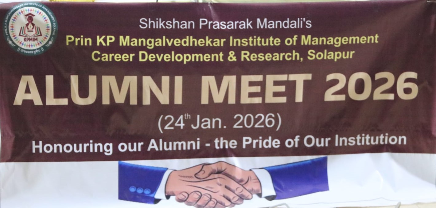 ALUMNI MEET 2026